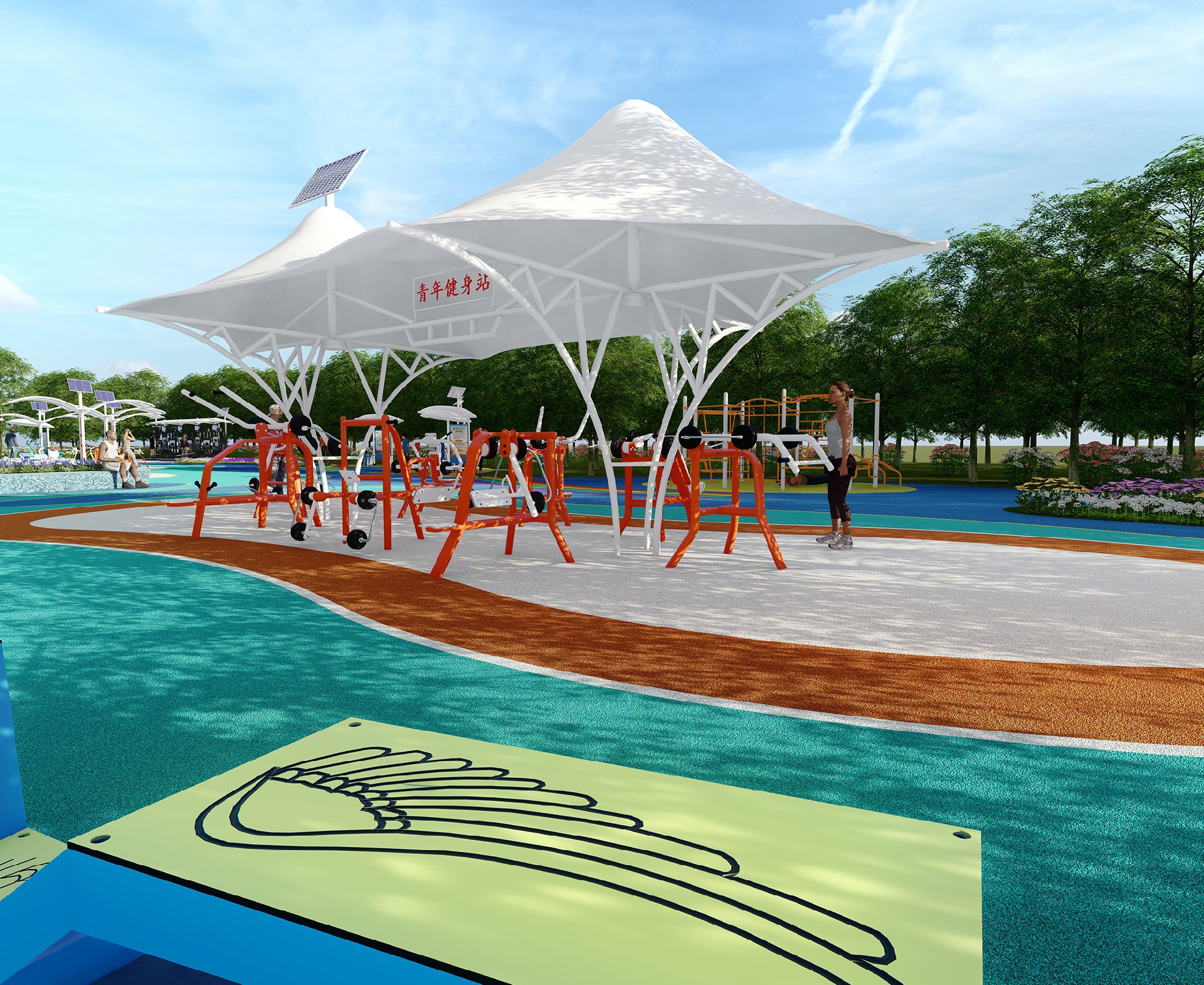 体育公园配置方案3(图2)