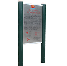 上肢摆臂联动训练器(图3) 上肢摆臂联动训练器(图3)