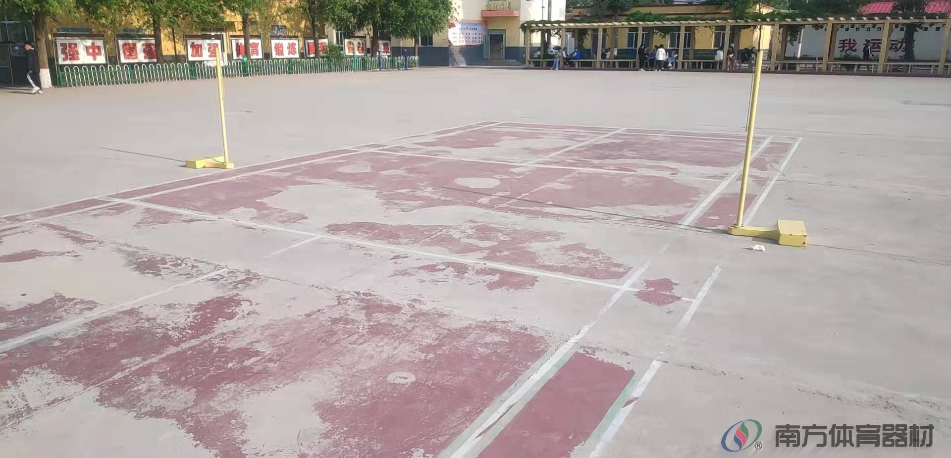 北城子中学羽毛球场