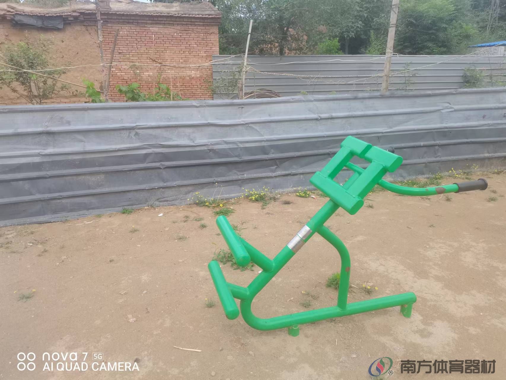 背肌训练器 背肌训练器