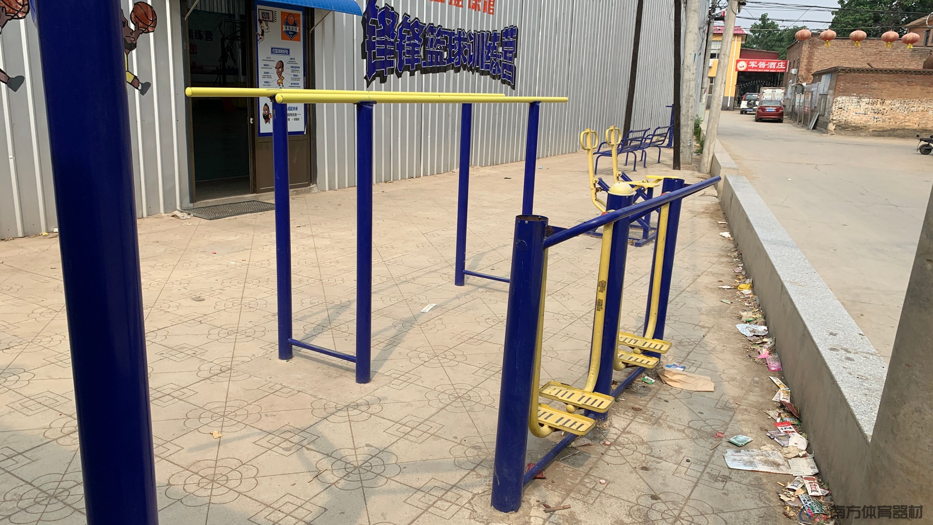 漫步机(二人) 漫步机(二人)