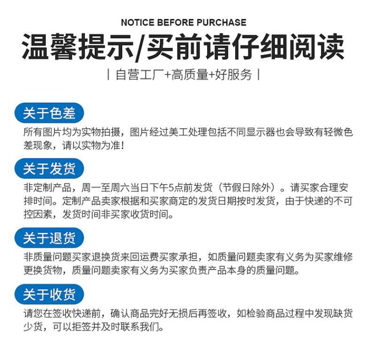 晟茂户外智能二代健身器材 景观 智能健身驿站(图5) 晟茂户外智能二代健身器材 景观 智能健身驿站(图5)