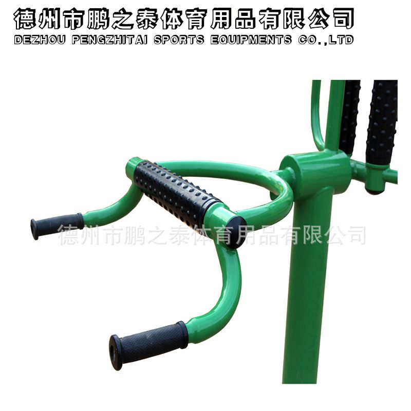 2345977477_1882306774